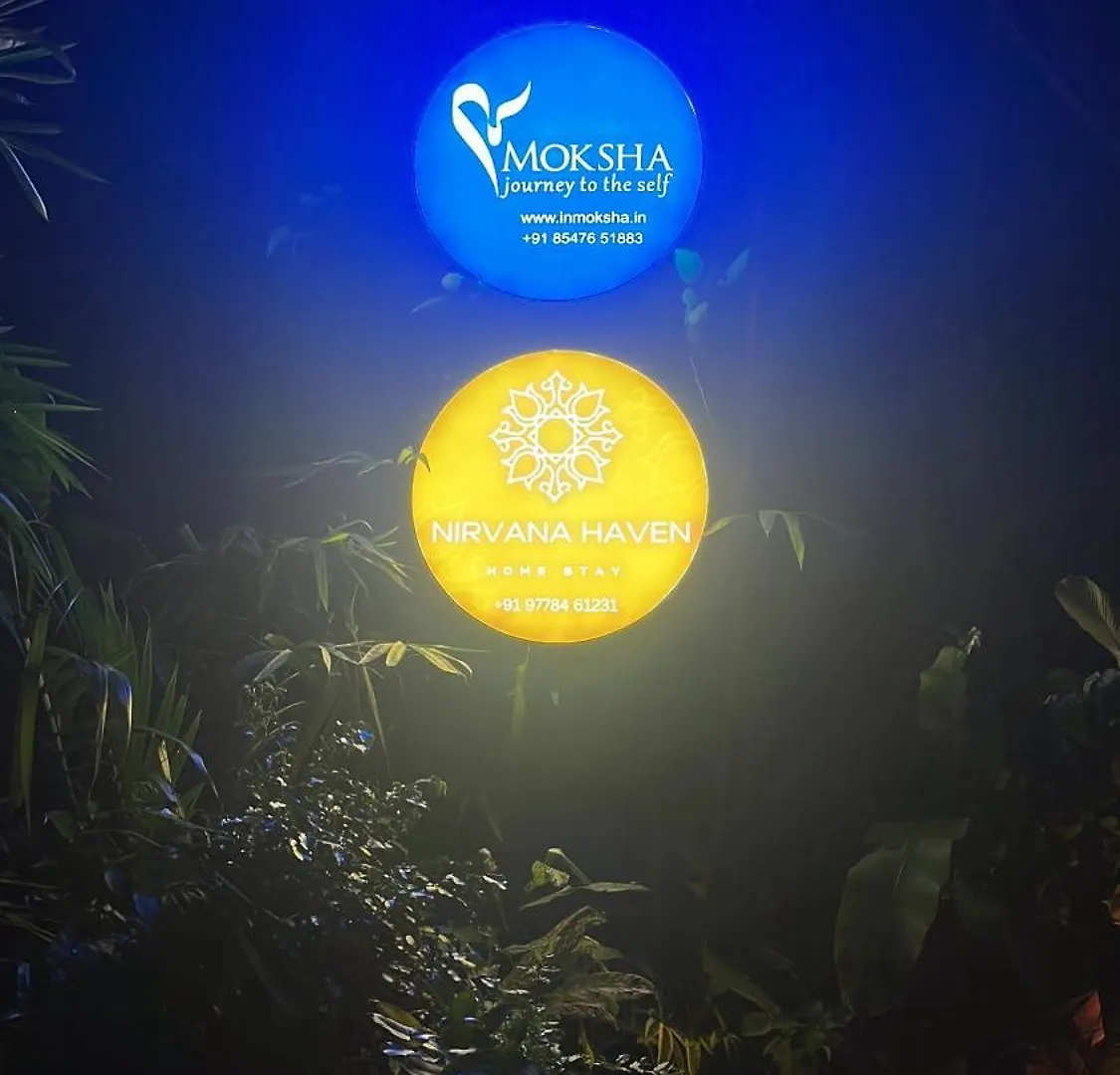 Homestay Nirvana Haven Home Stay Thiruvananthapuram